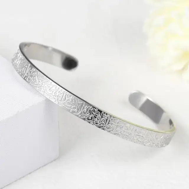 Islamic Stainless Steel Cuff Bracelet - 4U! Online 