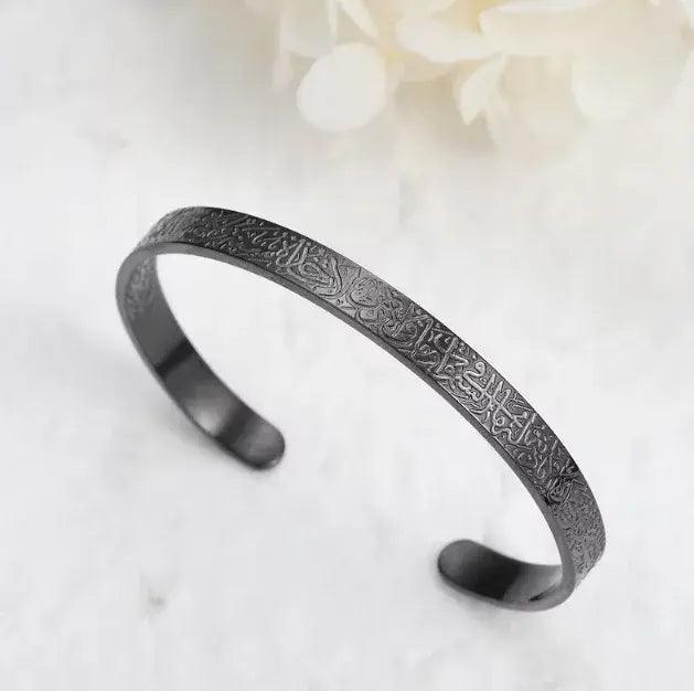 Islamic Stainless Steel Cuff Bracelet - 4U! Online 