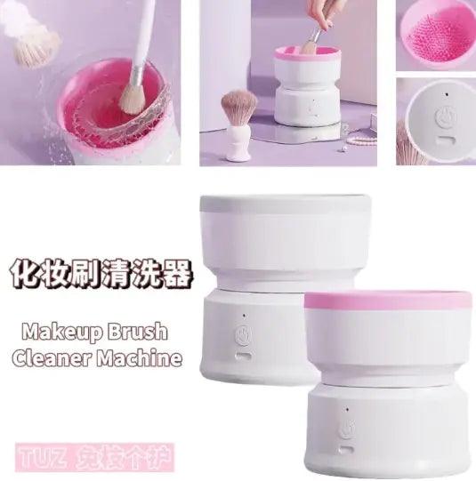 Makeup Brush Automatic Cleaner - 4U! Online 