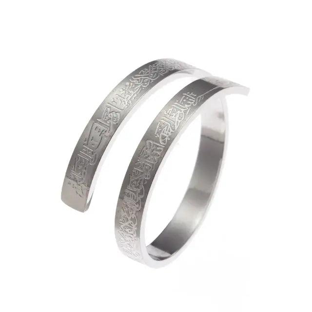 Islamic Stainless Steel Cuff Bracelet - 4U! Online 