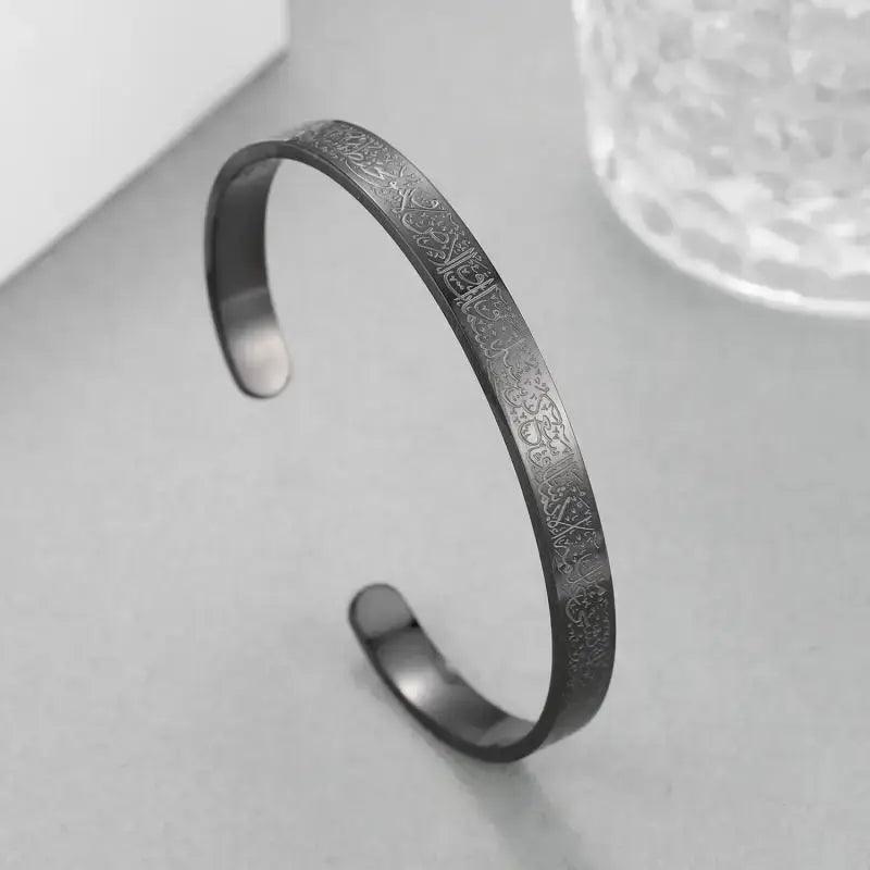 Islamic Stainless Steel Cuff Bracelet - 4U! Online 